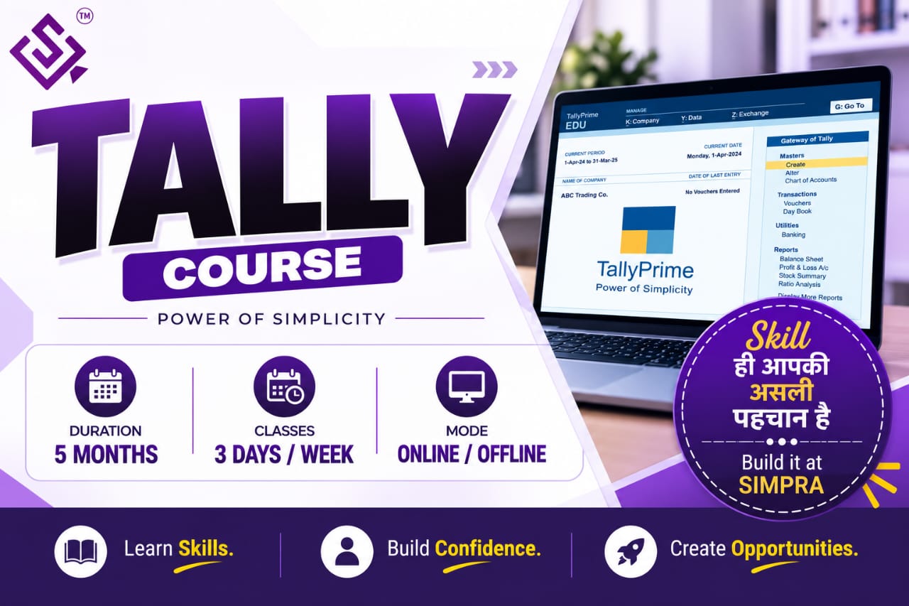 courses